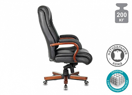 Фото Кресло руководителя T-9925WALNUT мультиблок, до 200 кг,пружин. блок, кожа, дерево 3