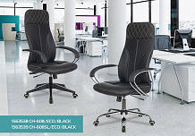 Фото Кресло компьютерное CH-608SL ECO, топ-ган, хром, экокожа
