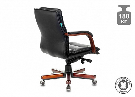 Фото Кресло Бюрократ T-9927WALNUT-LOW с низкой спинкой 4