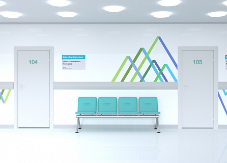 Фото Трехместная секция VECTOR BP | ВЕКТОР БП МС20/2-03, 1510х640х790 мм 5
