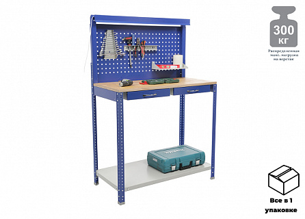 Верстак Garage Set 1, размер: 1500x1000x500 мм. 1